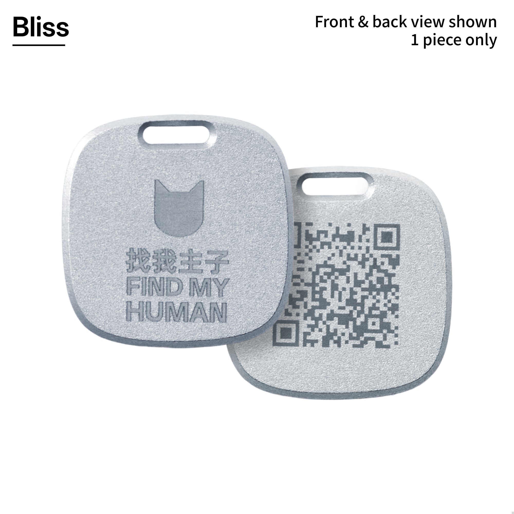 Anti-Lost QR Tag (Metal) Cat Collar KIT