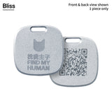 Anti-Lost QR Tag (Metal) Cat Collar KIT