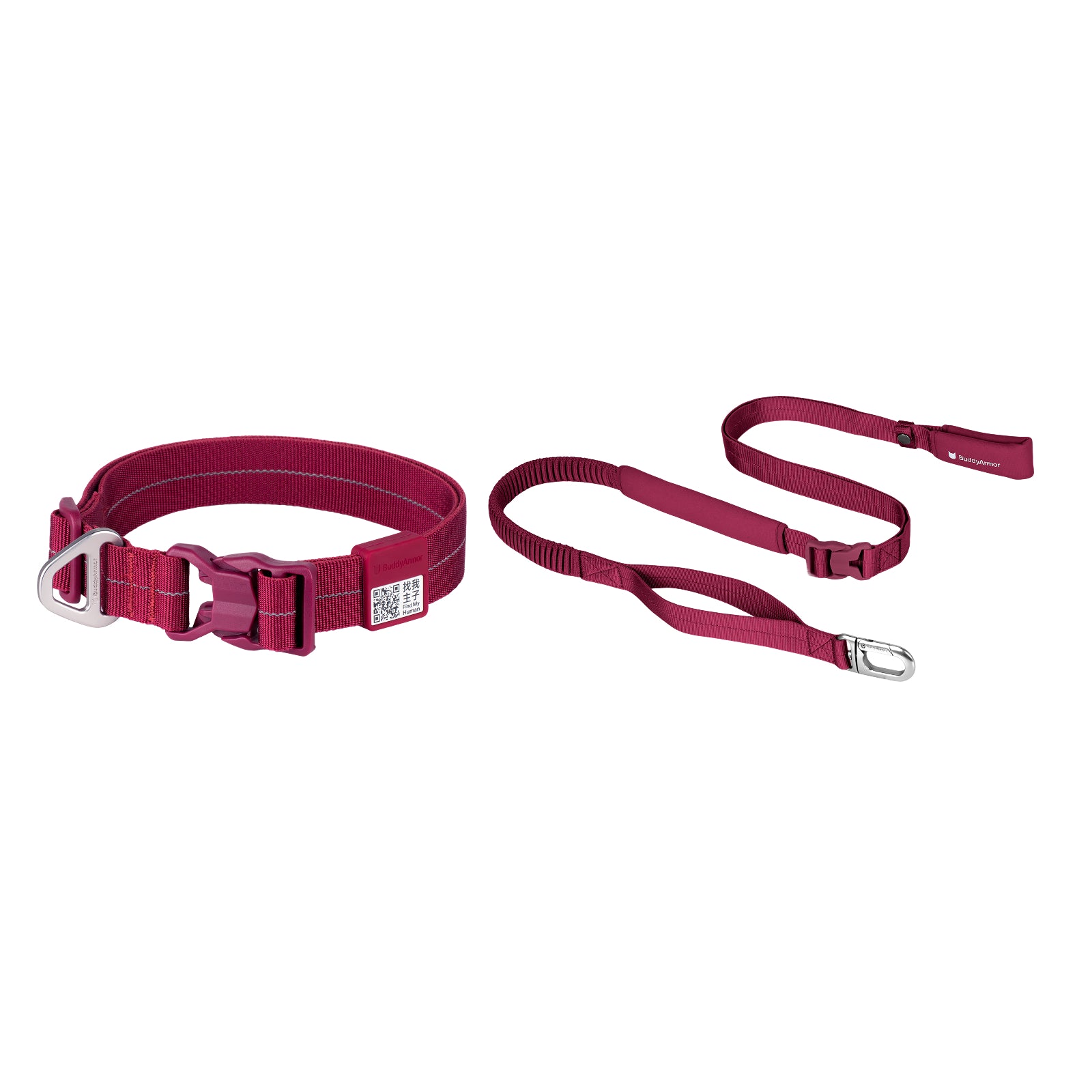 All-Weather Collar (Super Reflective)