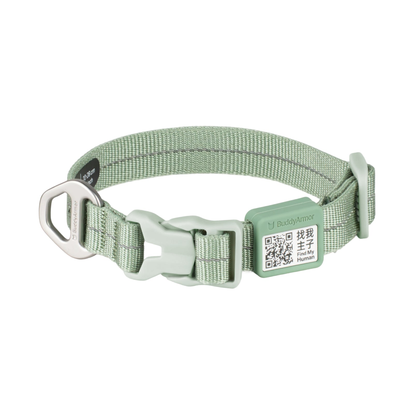 All-Weather Collar (Light)