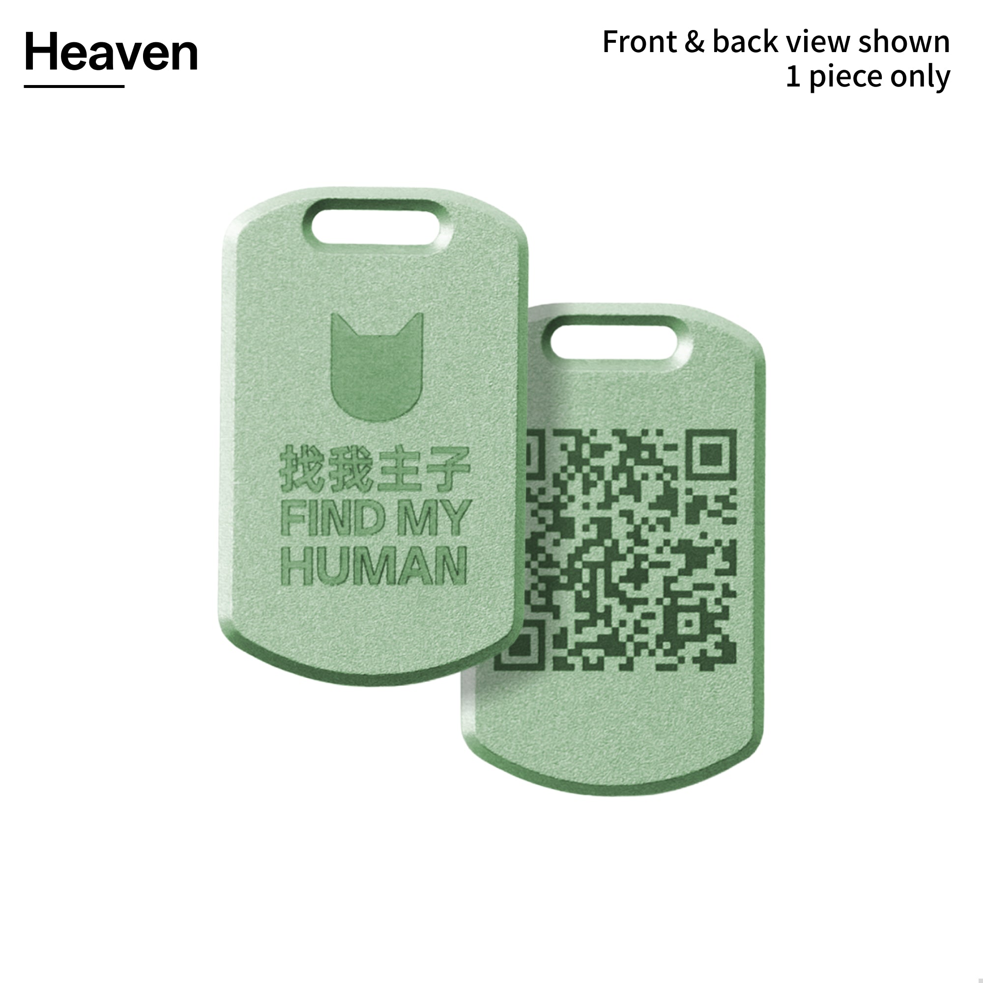 Anti-Lost QR Tag (Metal) Cat Collar KIT