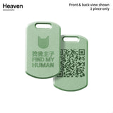 Anti-Lost QR Tag (Metal) Cat Collar KIT