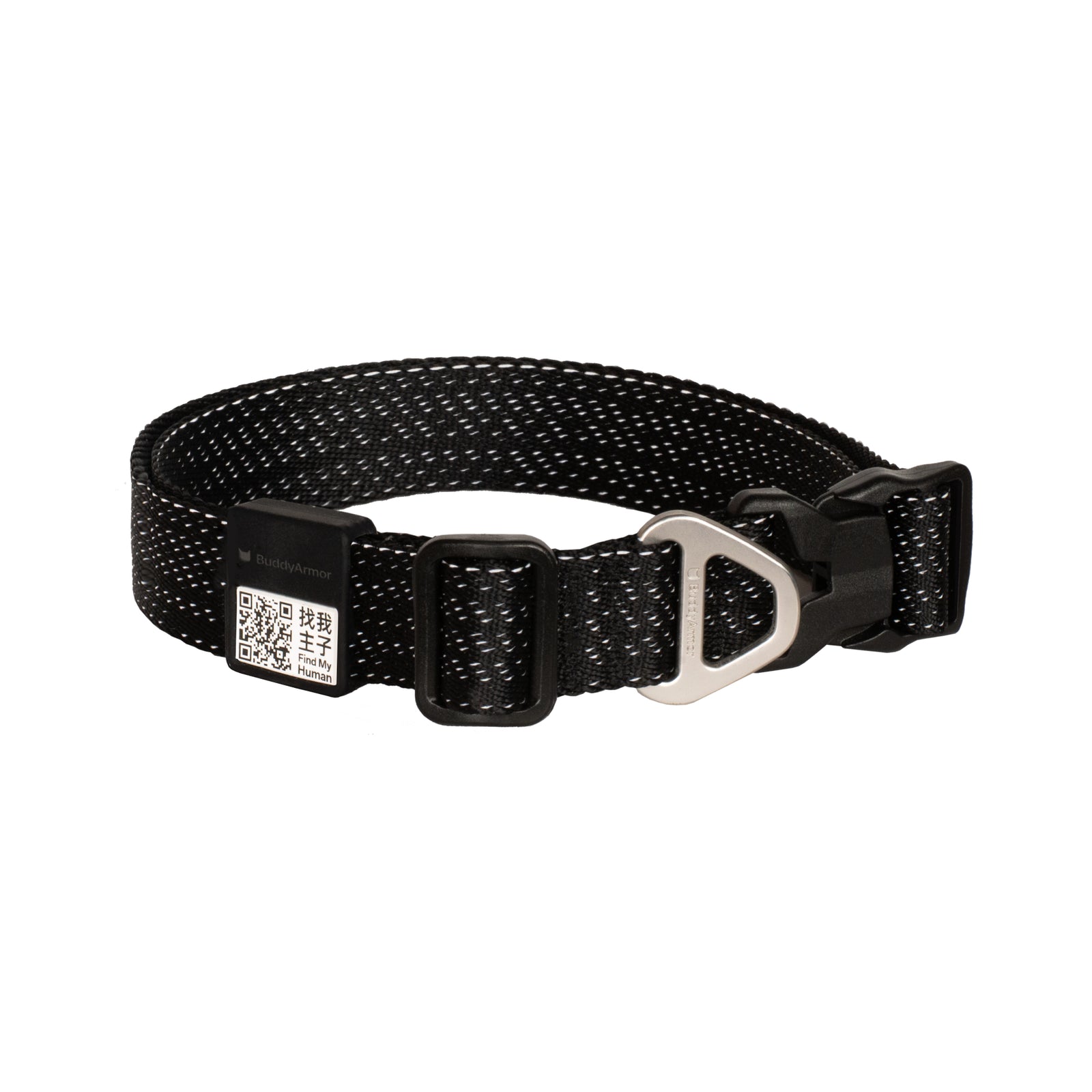 All-Weather Collar (Light)