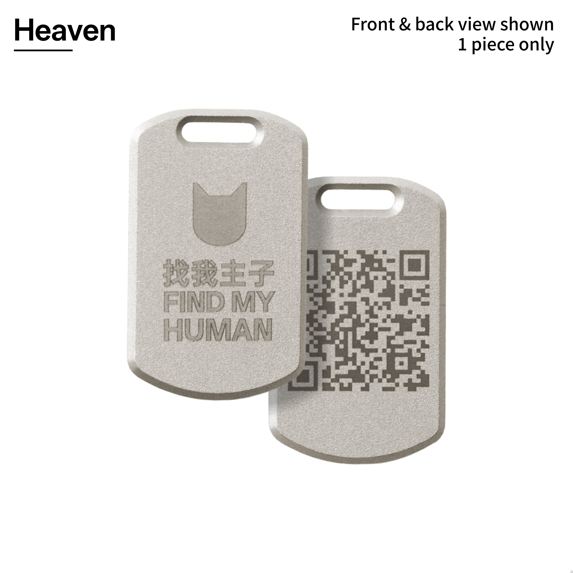 Anti-Lost QR Tag (Metal) Cat Collar KIT