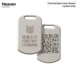 Anti-Lost QR Tag (Metal) Cat Collar KIT