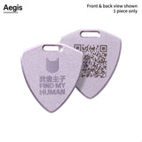 Anti-Lost QR Tag (Metal) Cat Collar KIT