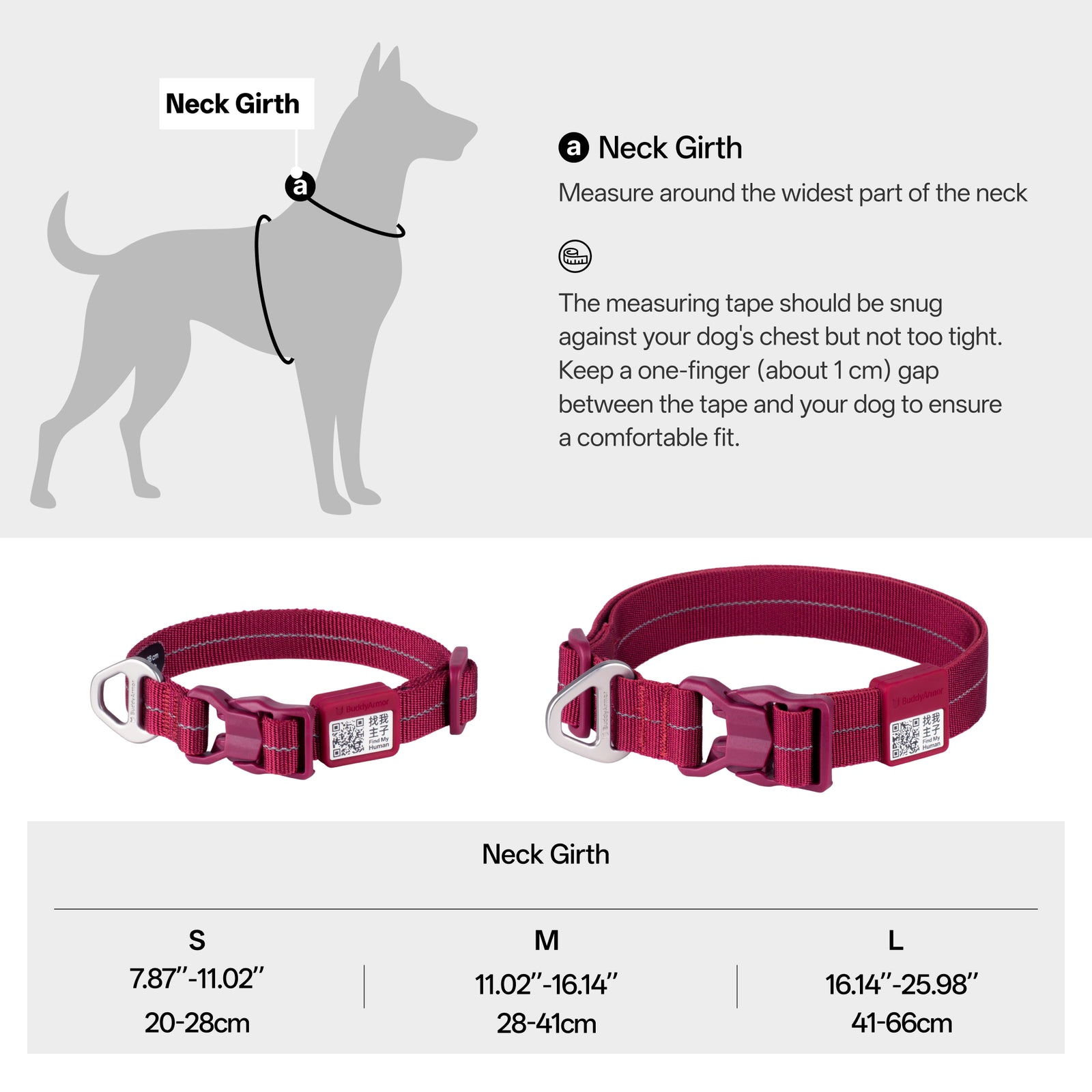 All-Weather Collar (Light)