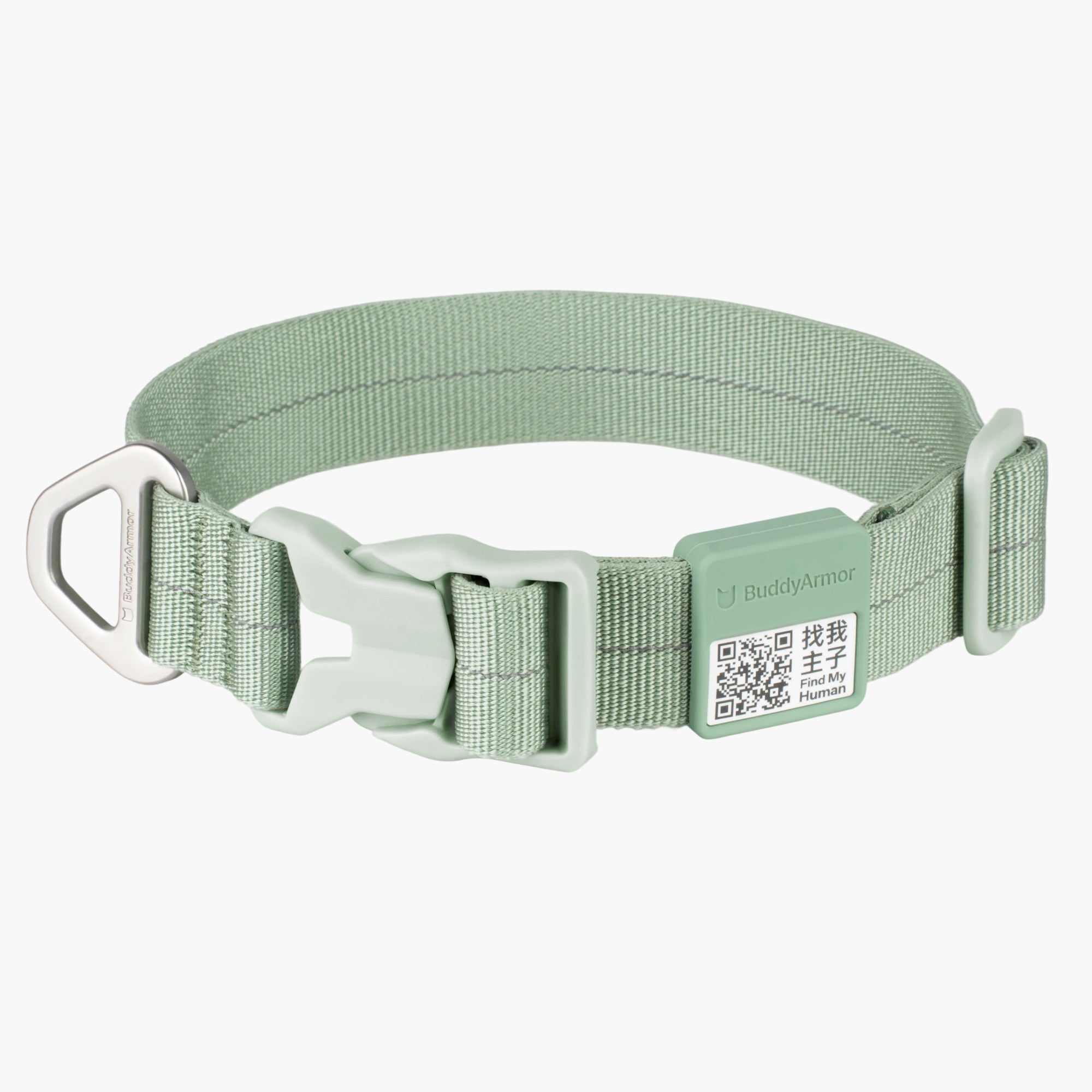All-Weather Dog Collar Light/Super Reflective