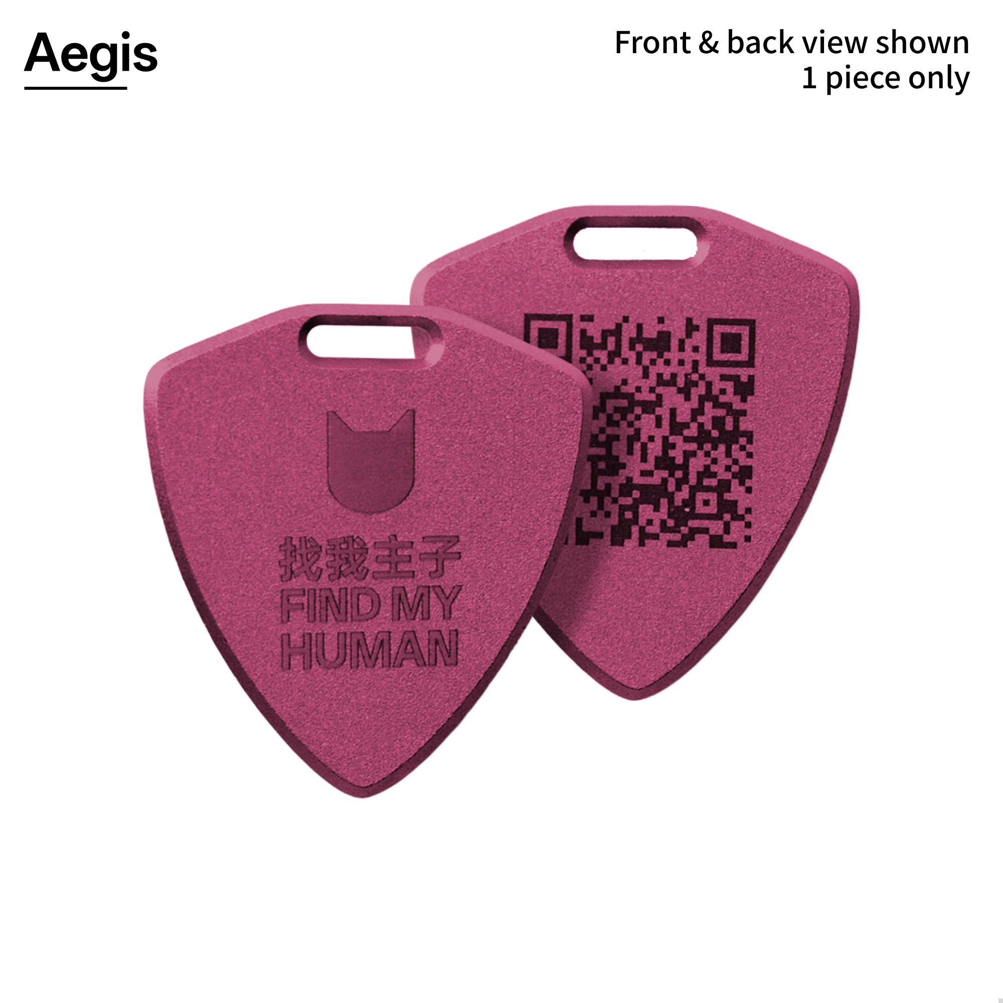 Anti-Lost QR Tag (Metal) Cat Collar KIT