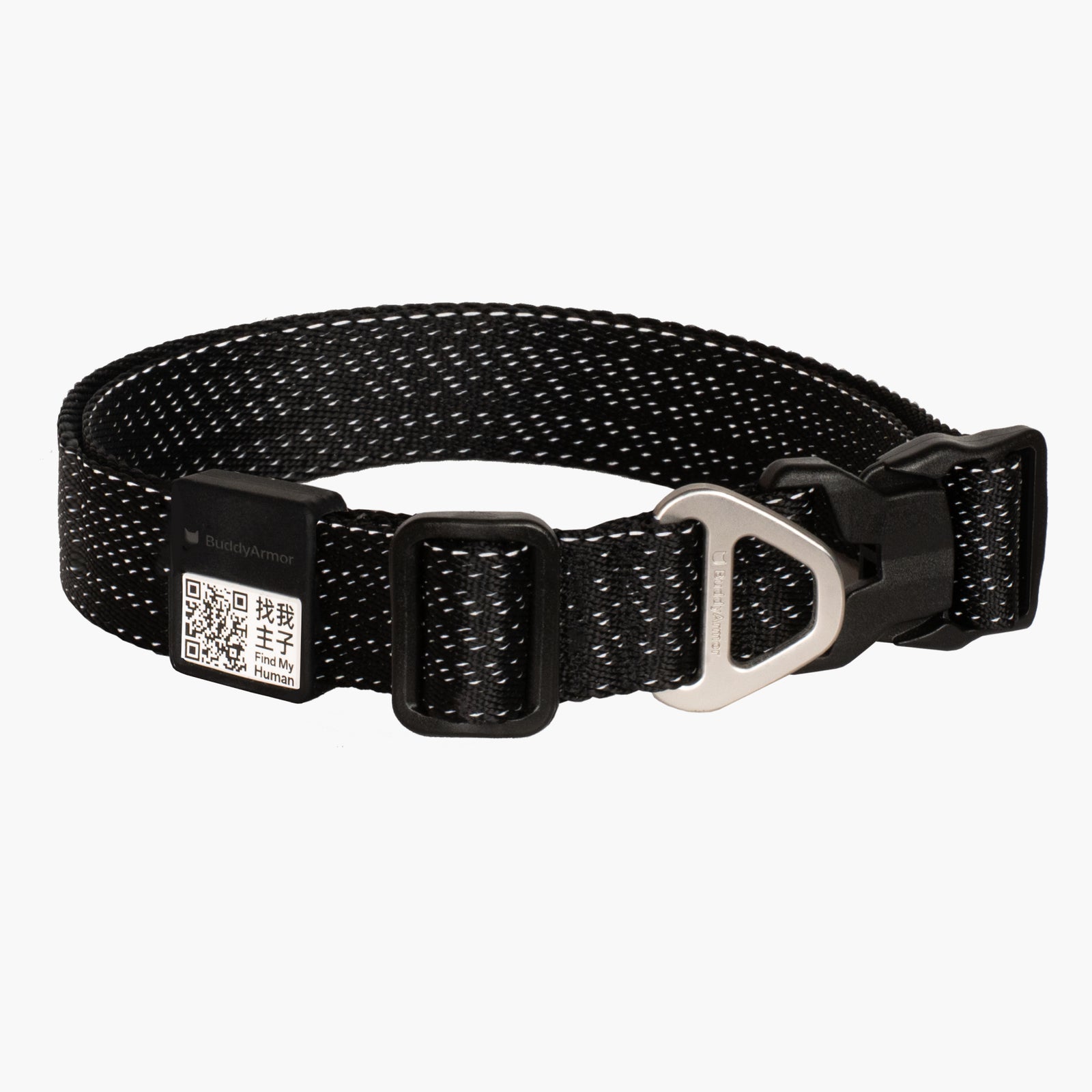 All-Weather Collar (Light)