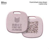 Anti-Lost QR Tag (Metal) Cat Collar KIT