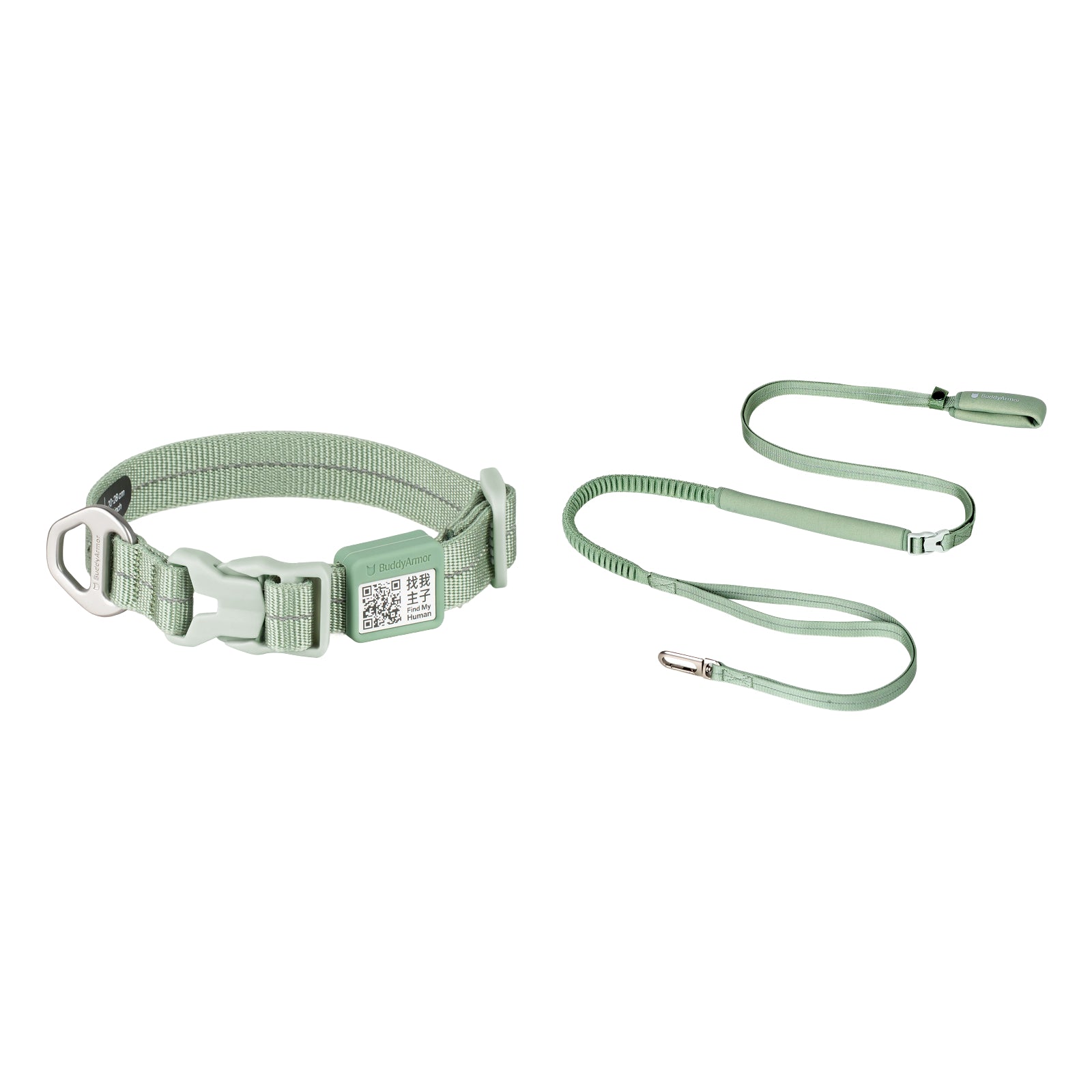 All-Weather Collar (Super Reflective)