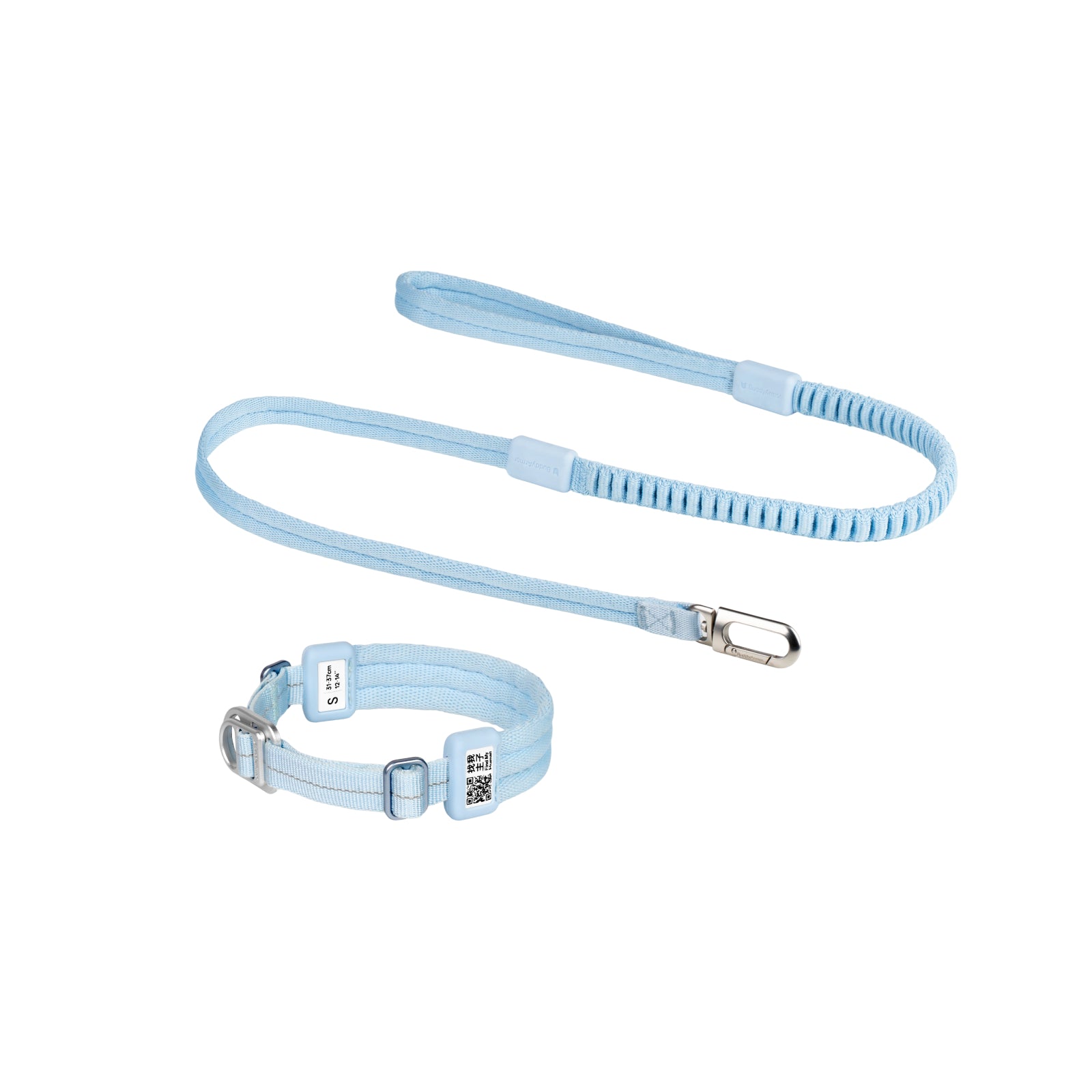 Ultra-Comfort  Fluffy Collar(QR)&Leash Set
