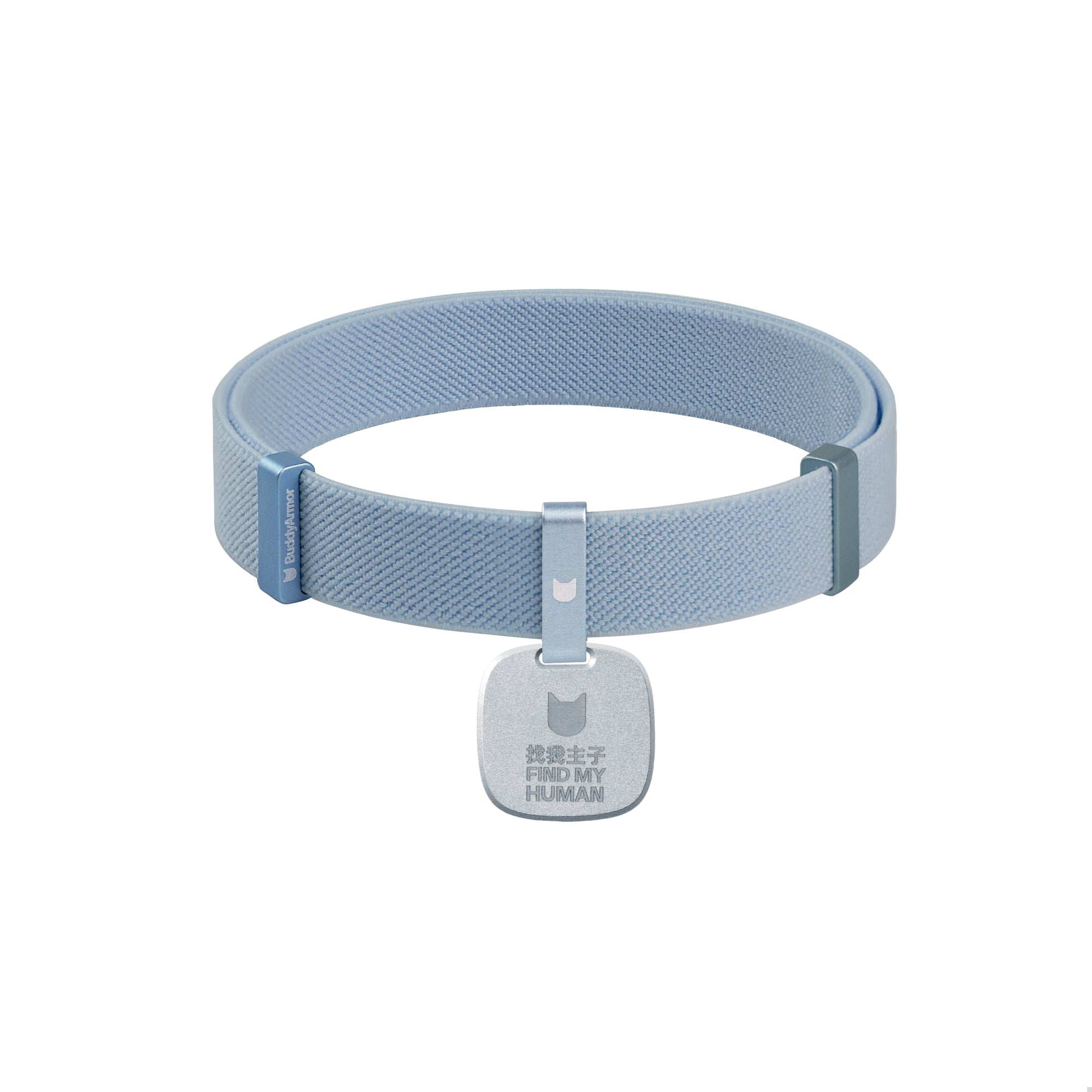 Anti-Lost QR Tag (Metal) Cat Collar KIT